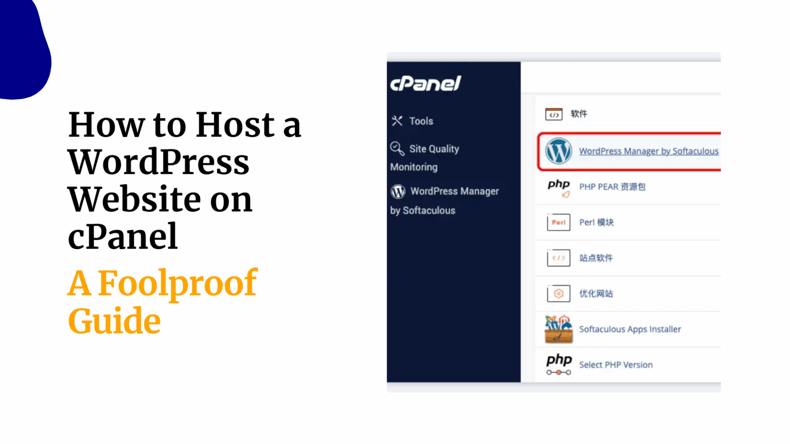How to Host a WordPress Website on cPanel A Foolproof Guide
